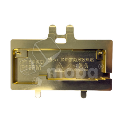 Модуль подогрева Aixun iHeater Pro для iPhone 16 Pro/16 Pro Max