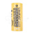 Аккумулятор 26650 LiitoKala Lii-51S 3.7V 5100 mAh 20A Аккумулятор 26650 LiitoKala Lii-51S 3.7V 5100 mAh 20A