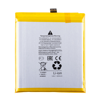 BTT-XMI-BP40-OR_1