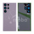 Задняя крышка для Samsung Galaxy S23 Ultra (S918B) Лавандовый - OR