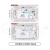 SET-TLS-MAT-MNT-12-PCS_11 SET-TLS-MAT-MNT-12-PCS_11