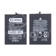 Аккумулятор для Huawei Nova Y70/Y70 Plus/Y72/Y72S/Y63 (HB536896EFW) - Battery Collection (Премиум)