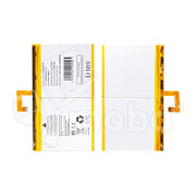 Аккумулятор для Lenovo Tab P11/P11 5G/P11 Plus/M10 Plus Gen 3 10.6"/Lenovo Xiaoxin Pad 10.61" (2022) TB-J606F/TB-J606L/TB-J607Z/TB-J616F/TB-J616X/TB-128FU/TB-128XU/TB-125FU (L20D2P32)