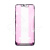 FRM-LCD-PMIPRM130-B-OR-FGT