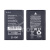 Аккумулятор для Nokia 6100/1202/1661/2220S/2650/2690/5100/6101/6125 (BL-4C)