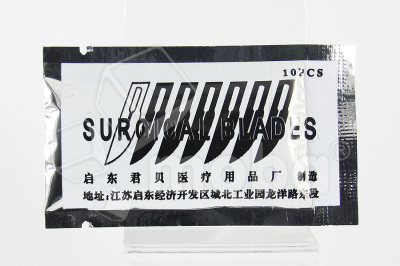 Лезвия для скальпеля №11 (10 шт.)