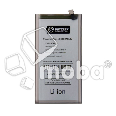 BTT-SSG-EBBG975ABU-OR