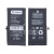 Аккумулятор для Apple iPhone 13 - Battery Collection с верификацией (Премиум) - усиленная 3500 mAh