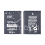 Аккумулятор для Nokia 6060/3220/3230/5070/5140/5200/5300/5320/5500 (BL-5B)