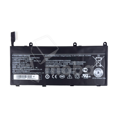 Аккумуляторная батарея для ноутбука Xiaomi N15B01W (Mi Notebook 15.6")