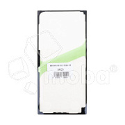 Скотч задней крышки для Samsung Galaxy S24 Ultra (S928B) - Премиум (водонепроницаемый)