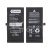 Аккумулятор для iPhone 12 mini - Battery Collection с верификацией "Новая запчасть" - усиленная 2510 mAh Аккумулятор для iPhone 12 mini - Battery Collection с верификацией "Новая запчасть" - усиленная 2510 mAh