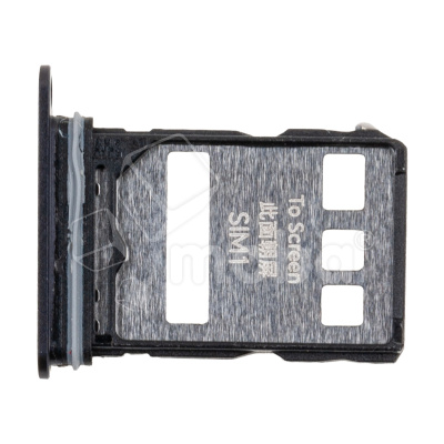 HLD-SIM-HUW-HNR-400-B