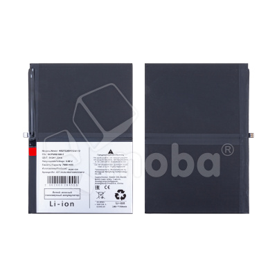 Аккумулятор для Huawei MatePad 11.5" 2023/2025/SE 11" 2024 (HB27G3B1EGW-12)