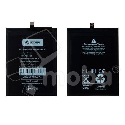 Аккумулятор для Huawei P20 Pro/Mate 20/Honor View 20/20 Pro (HB436486ECW) - Battery Collection (Премиум)