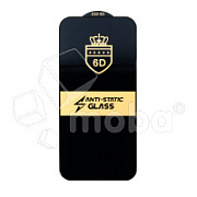 Защитное стекло "Стандарт" для iPhone 16 Plus Черный (Полное покрытие)