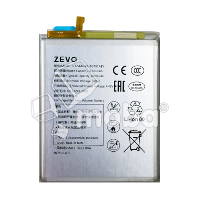 BTT-SSG-EBBG781ABY-ZVO_1