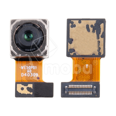 Камера для Samsung Galaxy A05 (A055F) (50 MP) задняя