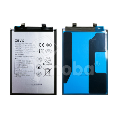 Аккумулятор для Tecno Pova 5 (BL-58ET) - Zevo