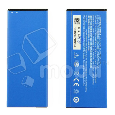 АКБ для ZTE Li3824T43P3hA04147 ( V993W/Blade HN )