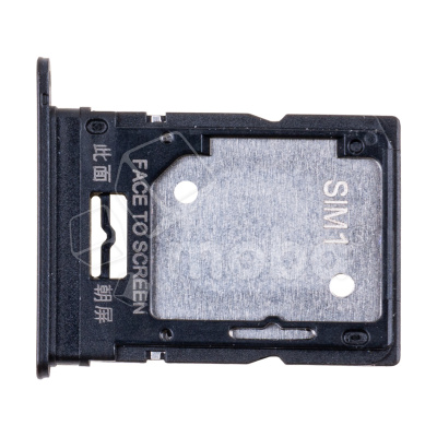 HLD-SIM-XMI-RMINT-11-PR-4G-B