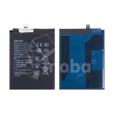 Аккумулятор для Xiaomi Poco X3 NFC/X3 Pro (BN57) - Zevo