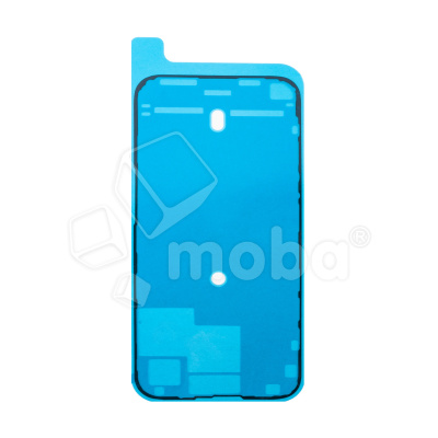 Скотч дисплея для iPhone 15 Pro Max водонепроницаемый Черный - Премиум