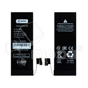 Аккумулятор для Apple iPhone 5 - Battery Collection (Премиум)