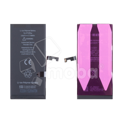 Аккумулятор для iPhone 15 Plus - JCID с верификацией - усиленная 4650 mAh