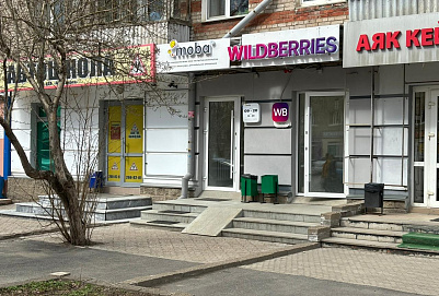 Революционная, 99
