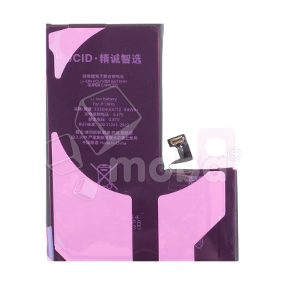 BTT-PMI130-PR-JC-VRF-HC_1