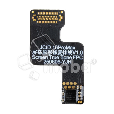 FPC-JC-V1SE-TRUE-T-PMI16PRMAX-SLD-RQ