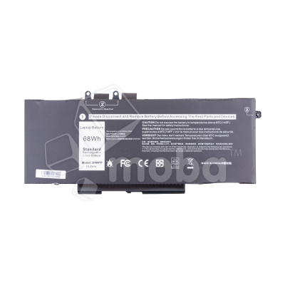 Аккумуляторная батарея для ноутбука Dell 3HWPP (Latitude 5410)