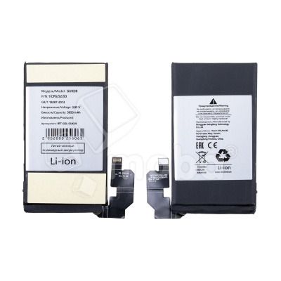 Аккумулятор для Google Pixel 8 Pro (GUKD8)