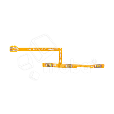 FPC-INX-HOT-50-PR-VOL