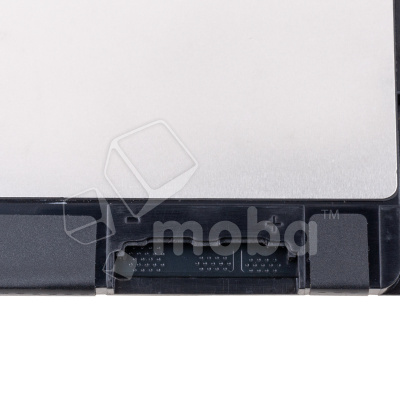 BTL-DLL-MXV9V