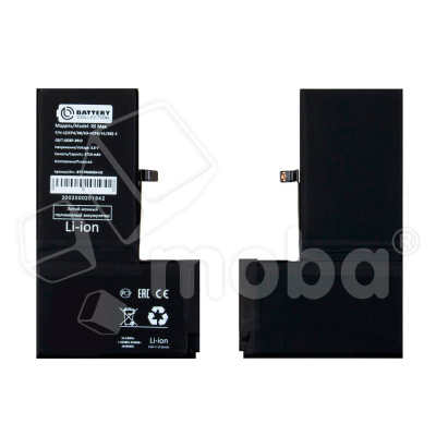Аккумулятор для iPhone Xs Max - Battery Collection - усиленная 3710 mAh