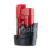 Аккумулятор для электроинструмента M12 12V 3000 mAh Li-Ion (Milwaukee 48-11-2401) Аккумулятор для электроинструмента M12 12V 3000 mAh Li-Ion (Milwaukee 48-11-2401)