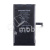 BTT-PMI140-PLS-PSN BTT-PMI140-PLS-PSN