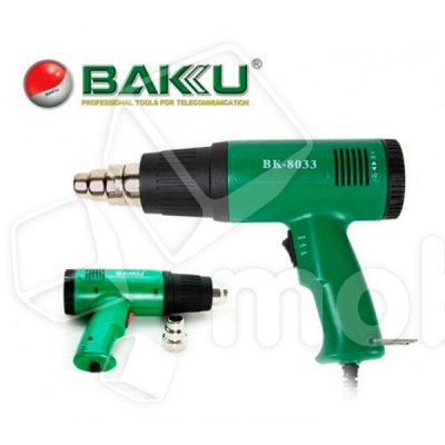 Фен строительный BAKU BK-8033 (1600W)
