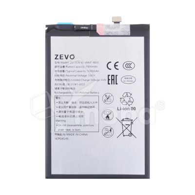 BTT-TCN-BL49NT-ZVO-WDC_1