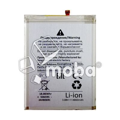 BTT-SSG-EBBA166ABY-OR_1