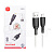 Кабель USB - Lightning XO NB245 (2.4A, силикон) Белый