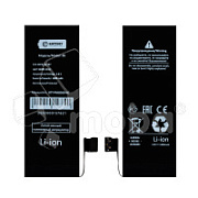 Аккумулятор для Apple iPhone 5S/5C - Battery Collection (Премиум) - усиленная 1800 mAh
