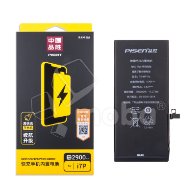 Аккумулятор для iPhone 7 Plus - Pisen