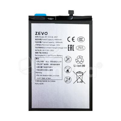 BTT-TCN-BL49ST-ZVO_1