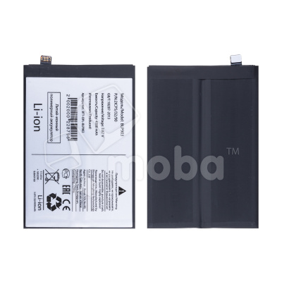 Аккумулятор для OnePlus Nord CE2 5G (BLP903)