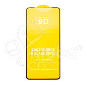 Защитное стекло "Полное покрытие" для Xiaomi Black Shark 5/5 Pro/5 RS Черный