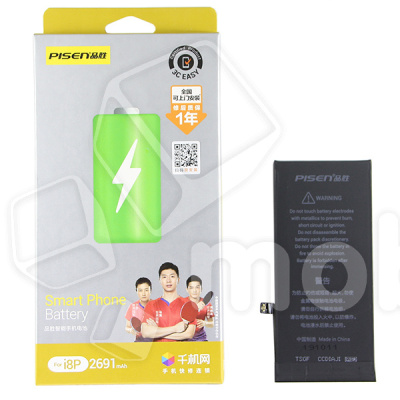 Аккумулятор для iPhone 8 Plus - Pisen