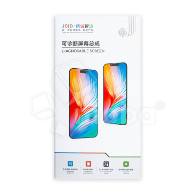 LCD-PMI130-PR-CP-B-JC-SOD-VRF